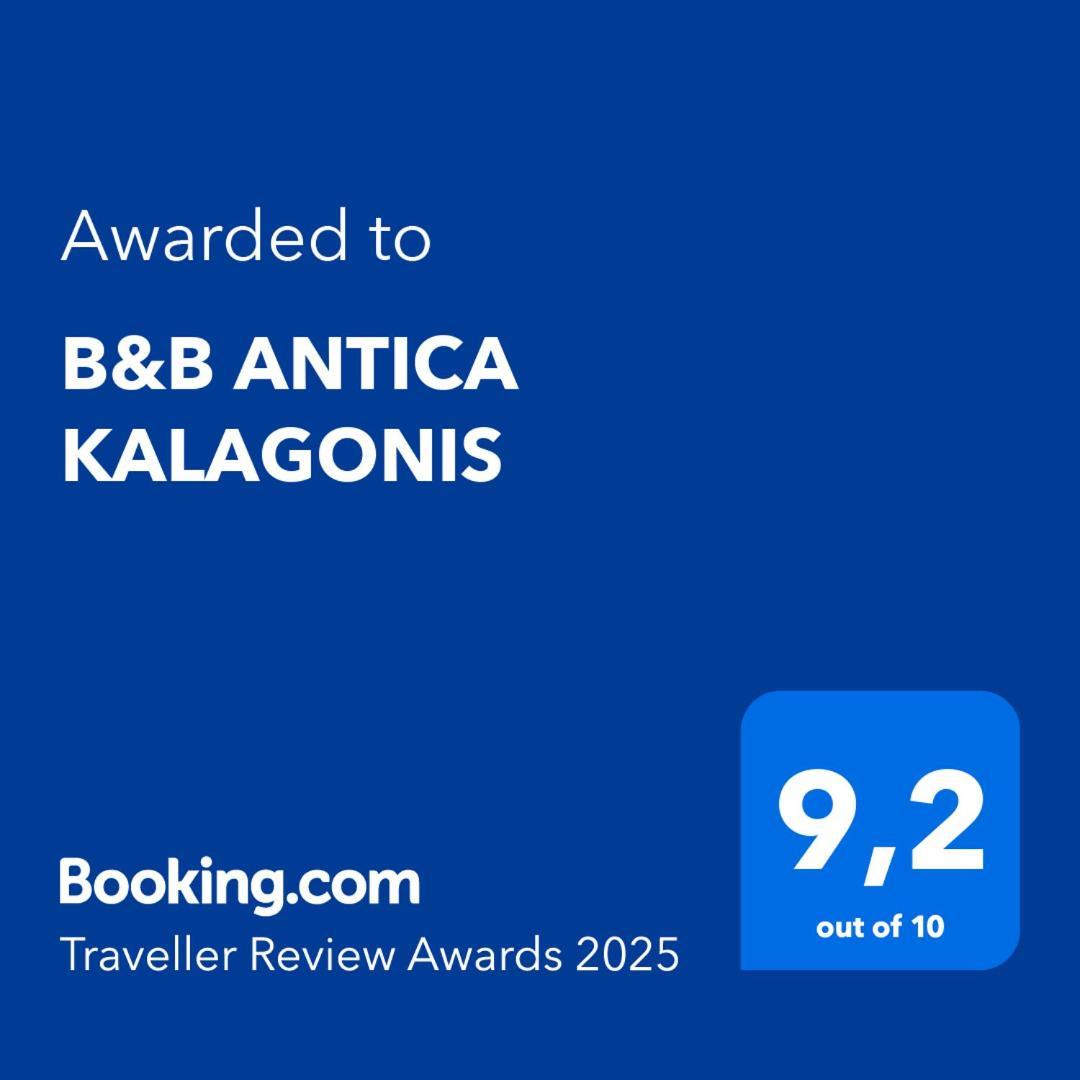B&B Antica Kalagonis Maracalagonis 外观 照片